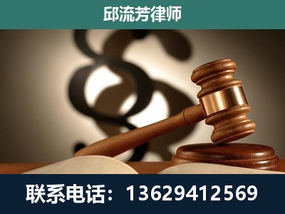 新民-委托诉讼代理人