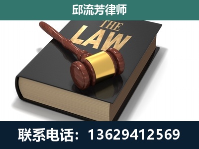 新民-涵盖多种复杂案件