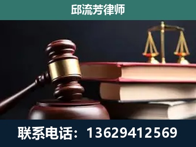 新民-离婚类案件