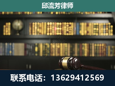 新民-经济类案件