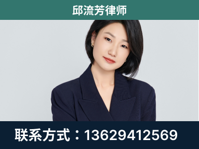 新民-企业展示图